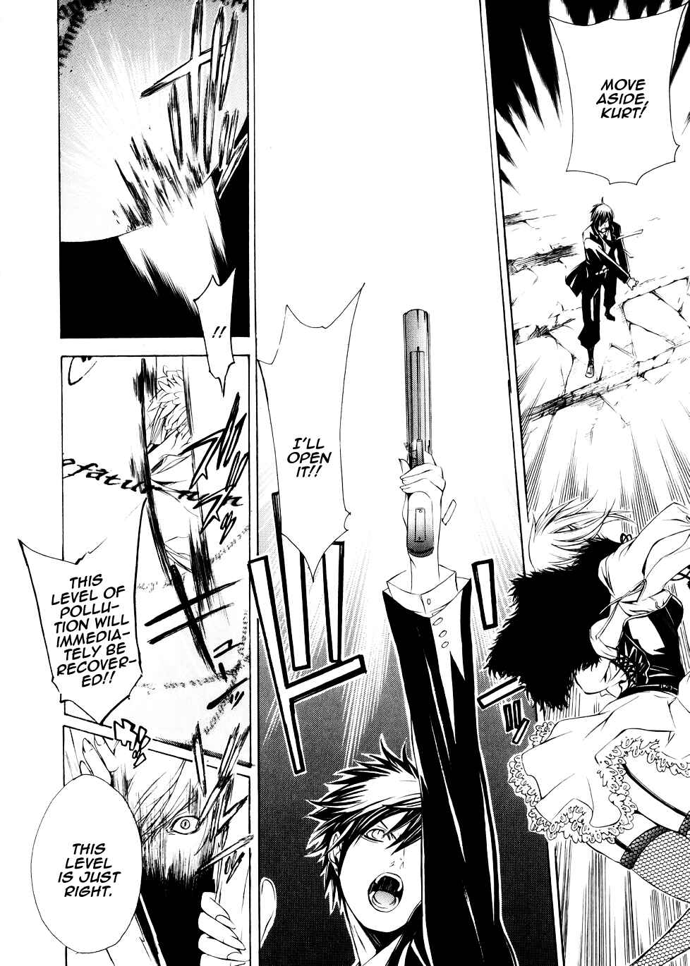 Page 35 Chapter 2 Death Edge