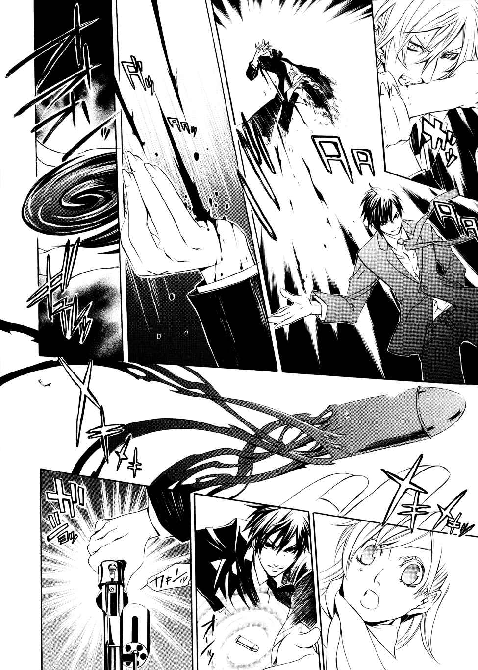 Page 43 Chapter 2 Death Edge