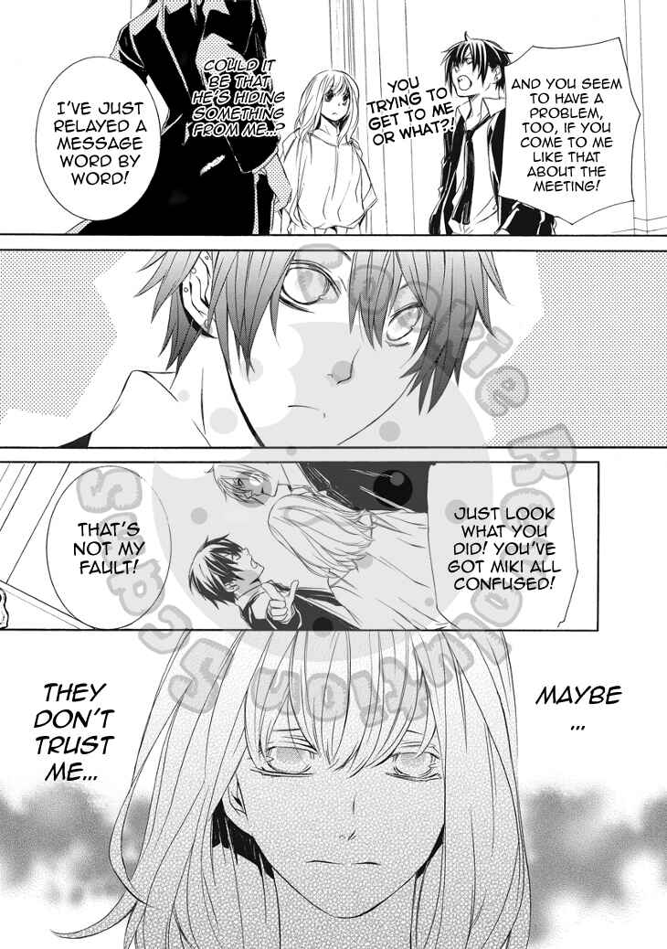 Page 19 Chapter 15 Death Edge