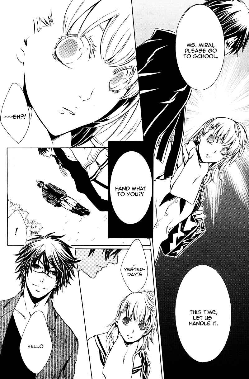 Page 10 Chapter 3 Death Edge