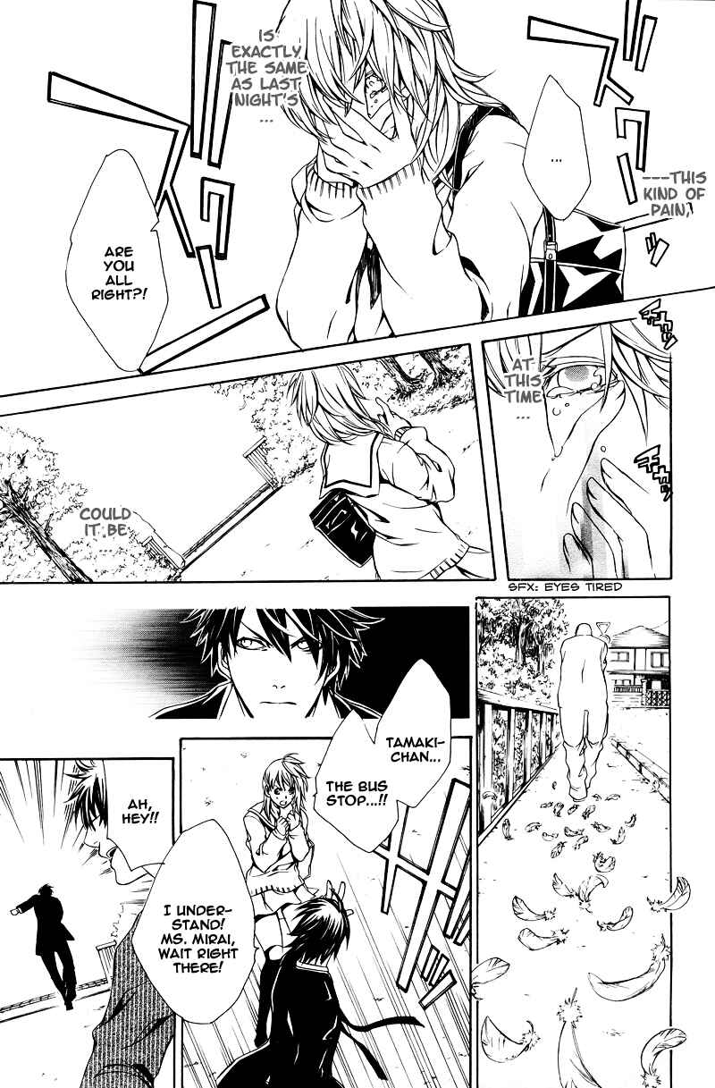 Page 13 Chapter 3 Death Edge