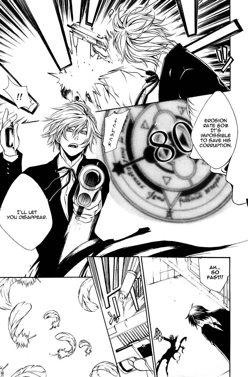 Page 19 Chapter 3 Death Edge