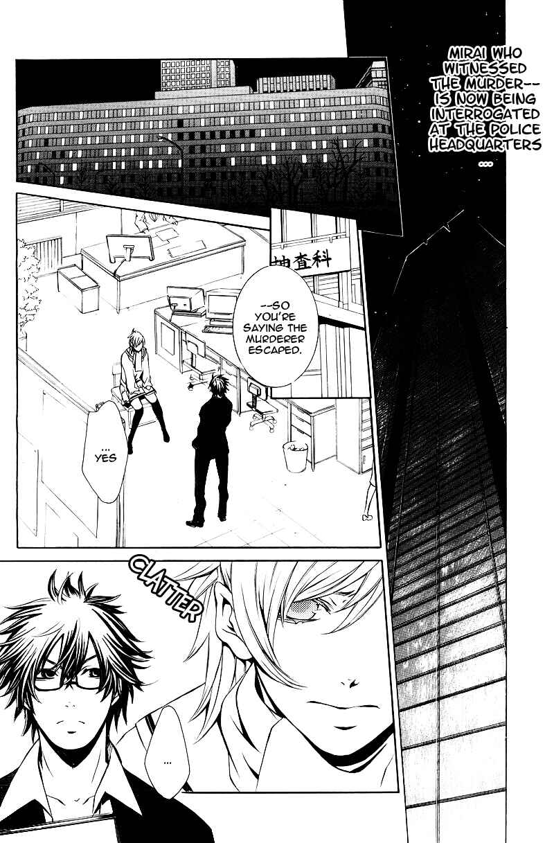 Page 2 Chapter 3 Death Edge
