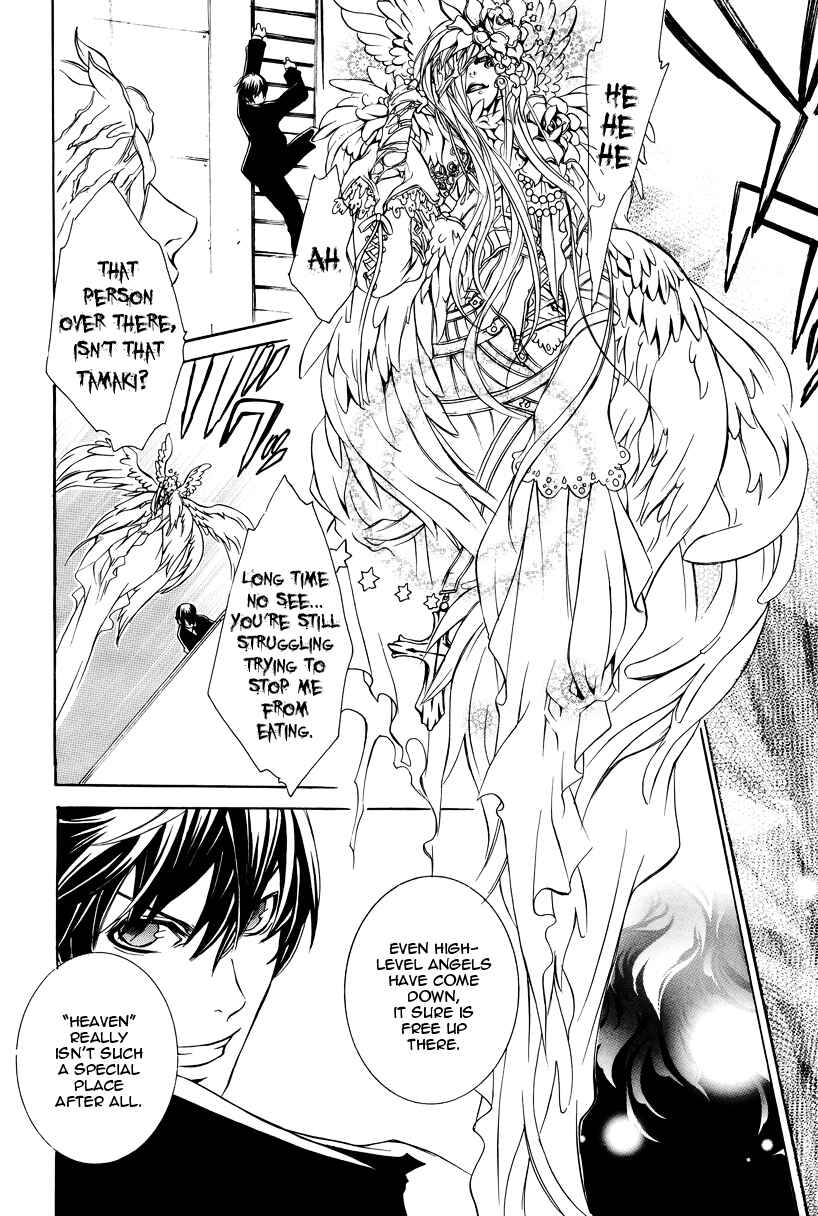 Page 20 Chapter 3 Death Edge