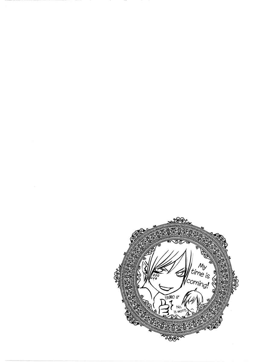 Page 1 Chapter 10 Death Edge