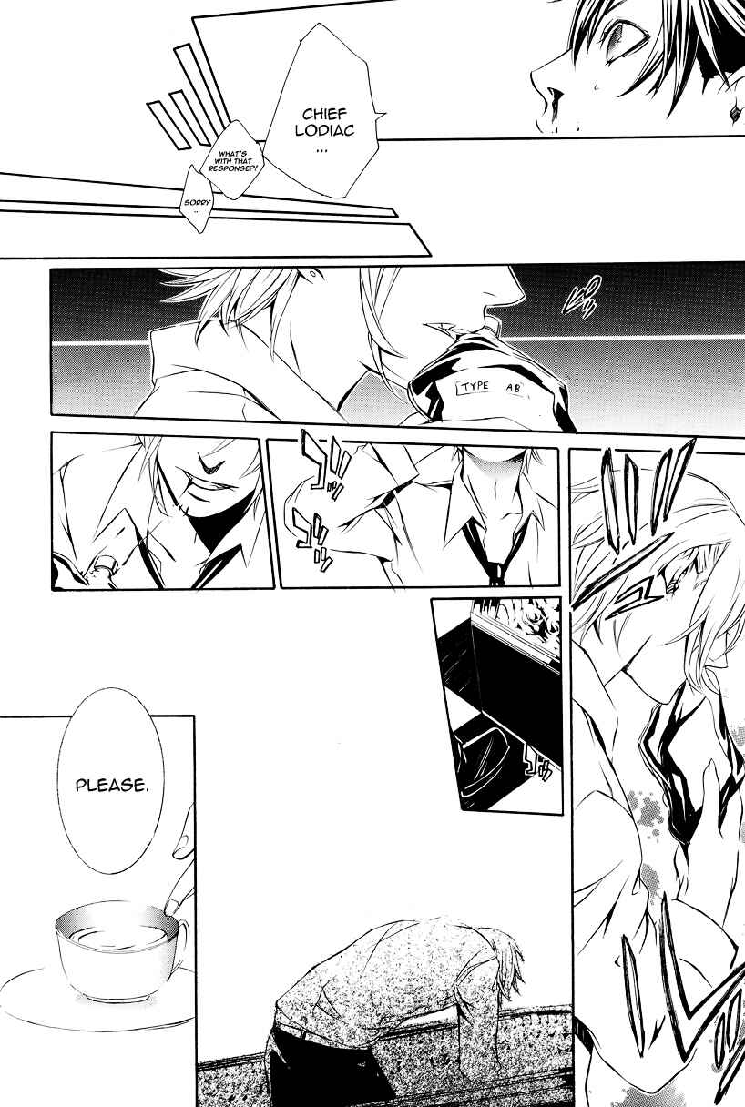 Page 16 Chapter 4 Death Edge