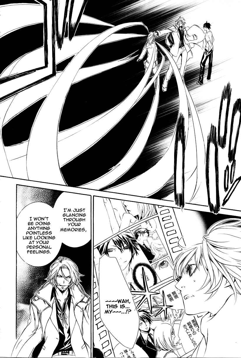 Page 20 Chapter 4 Death Edge