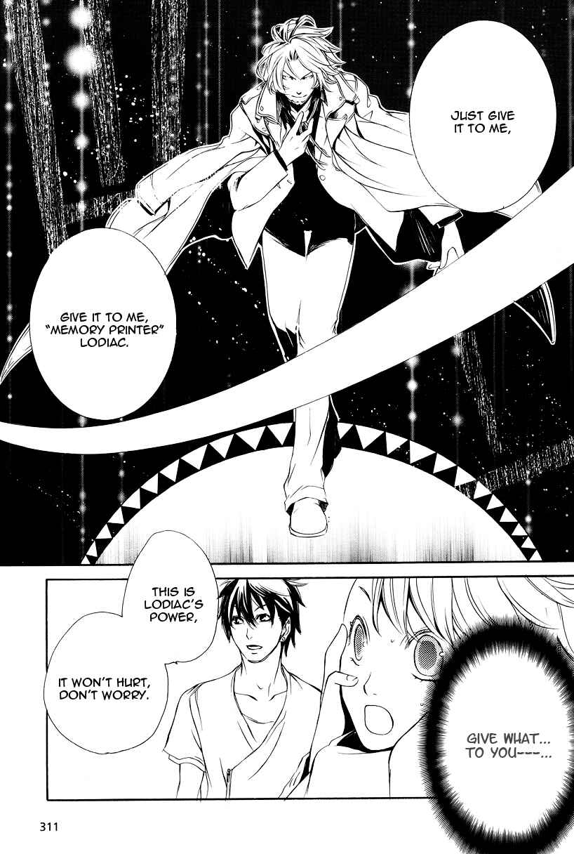 Page 21 Chapter 4 Death Edge