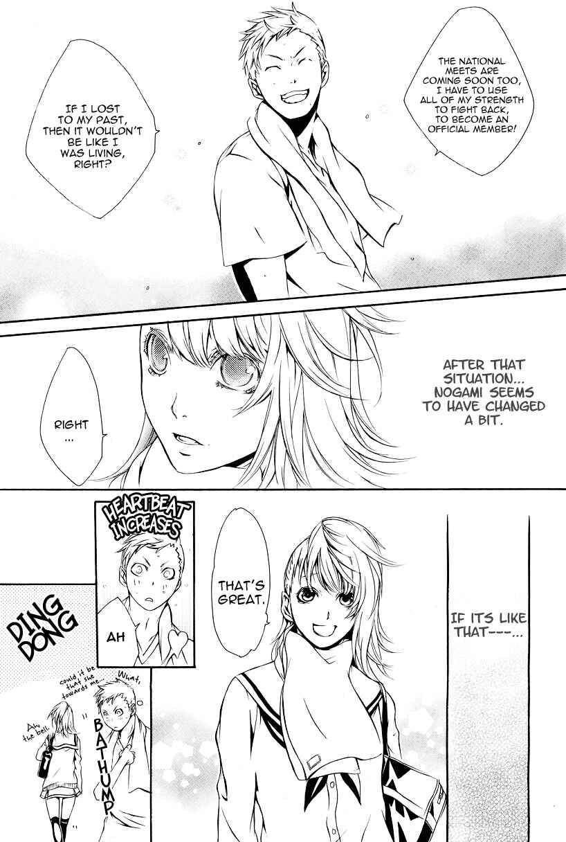 Page 9 Chapter 4 Death Edge