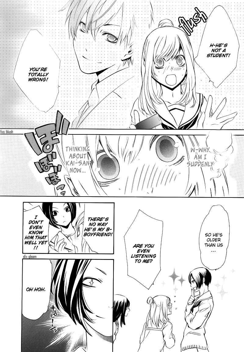 Page 17 Chapter 7 Death Edge