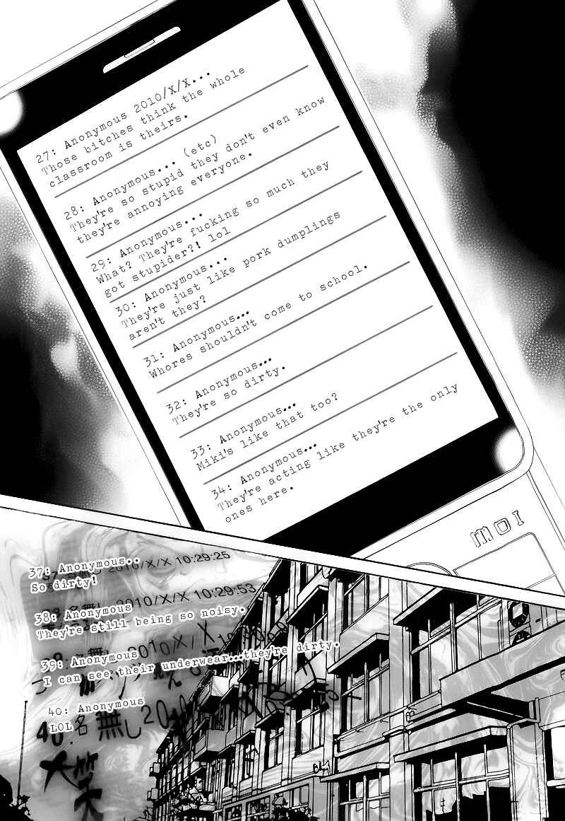 Page 23 Chapter 7 Death Edge