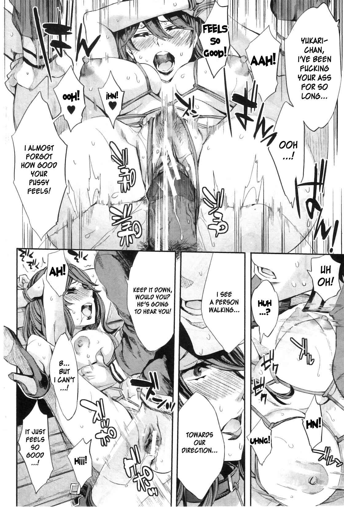Page 24 Chapter 3 Analism