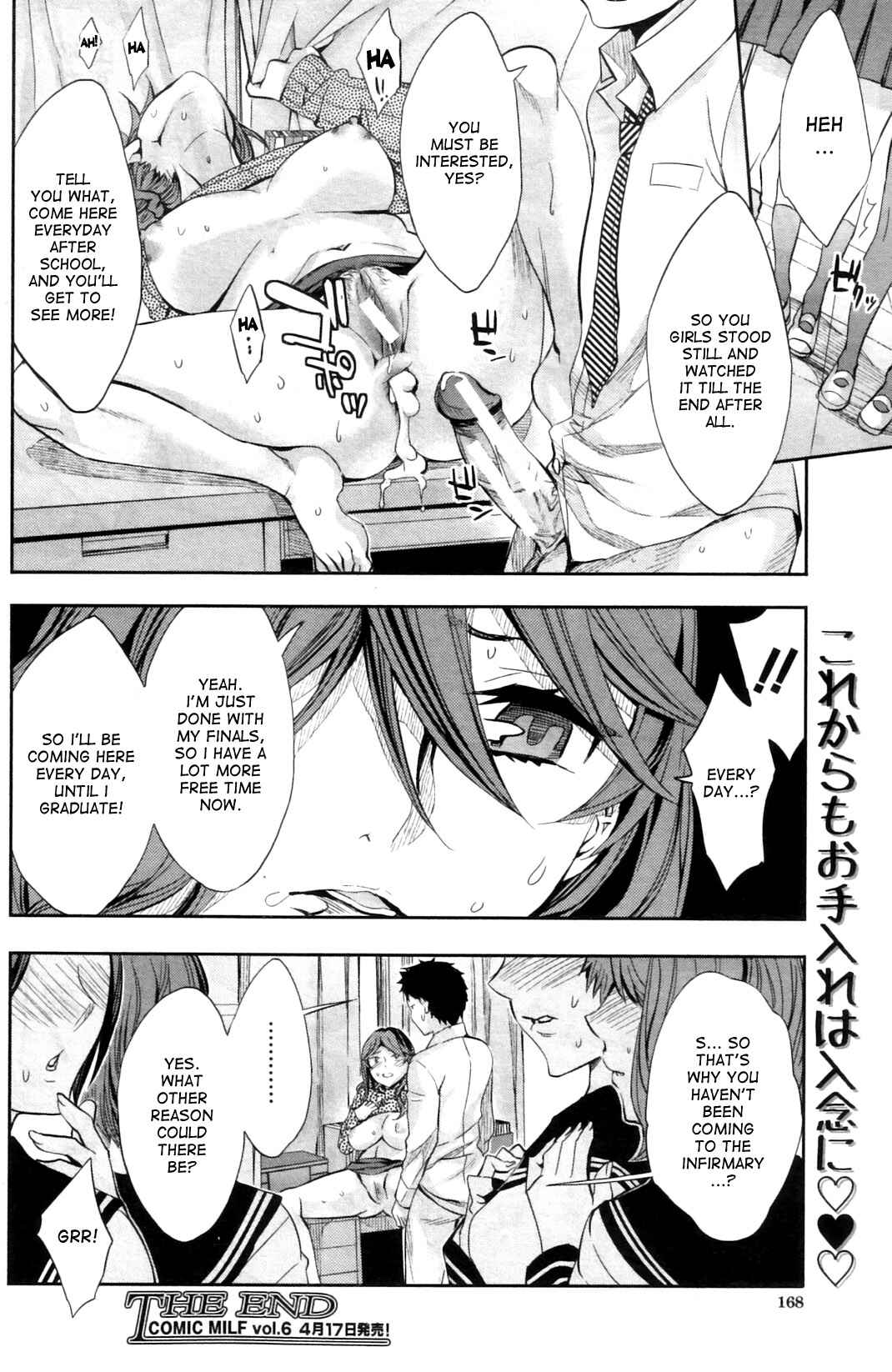 Page 24 Chapter 4 Analism