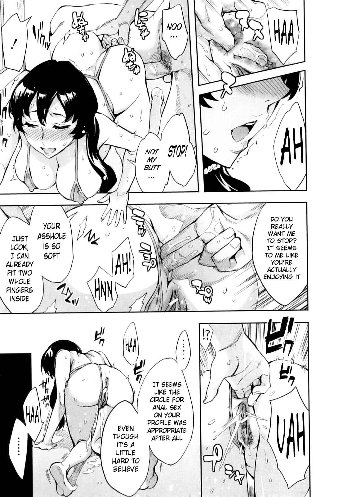 Page 17 Chapter 6 Analism