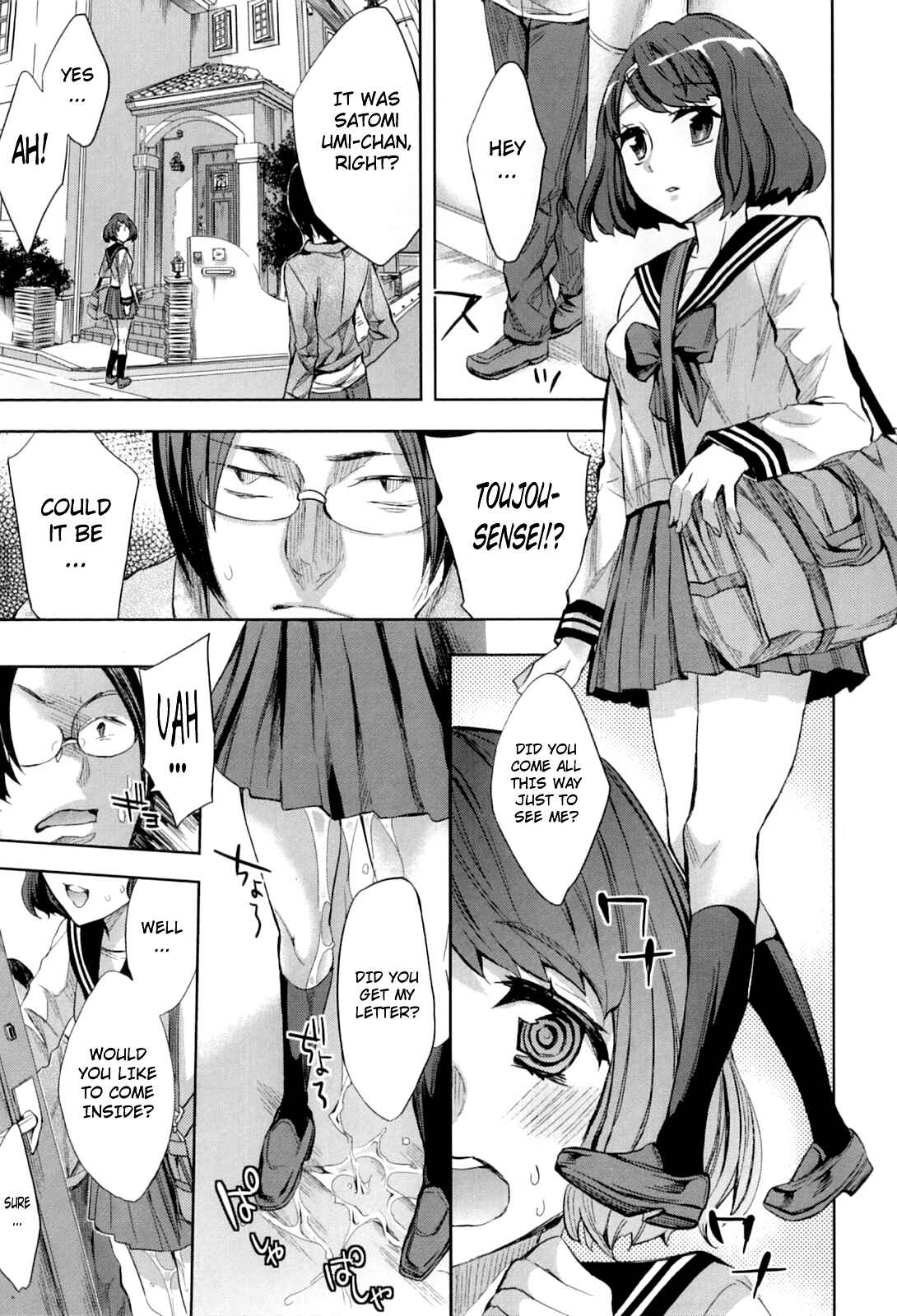 Page 23 Chapter 8 Analism
