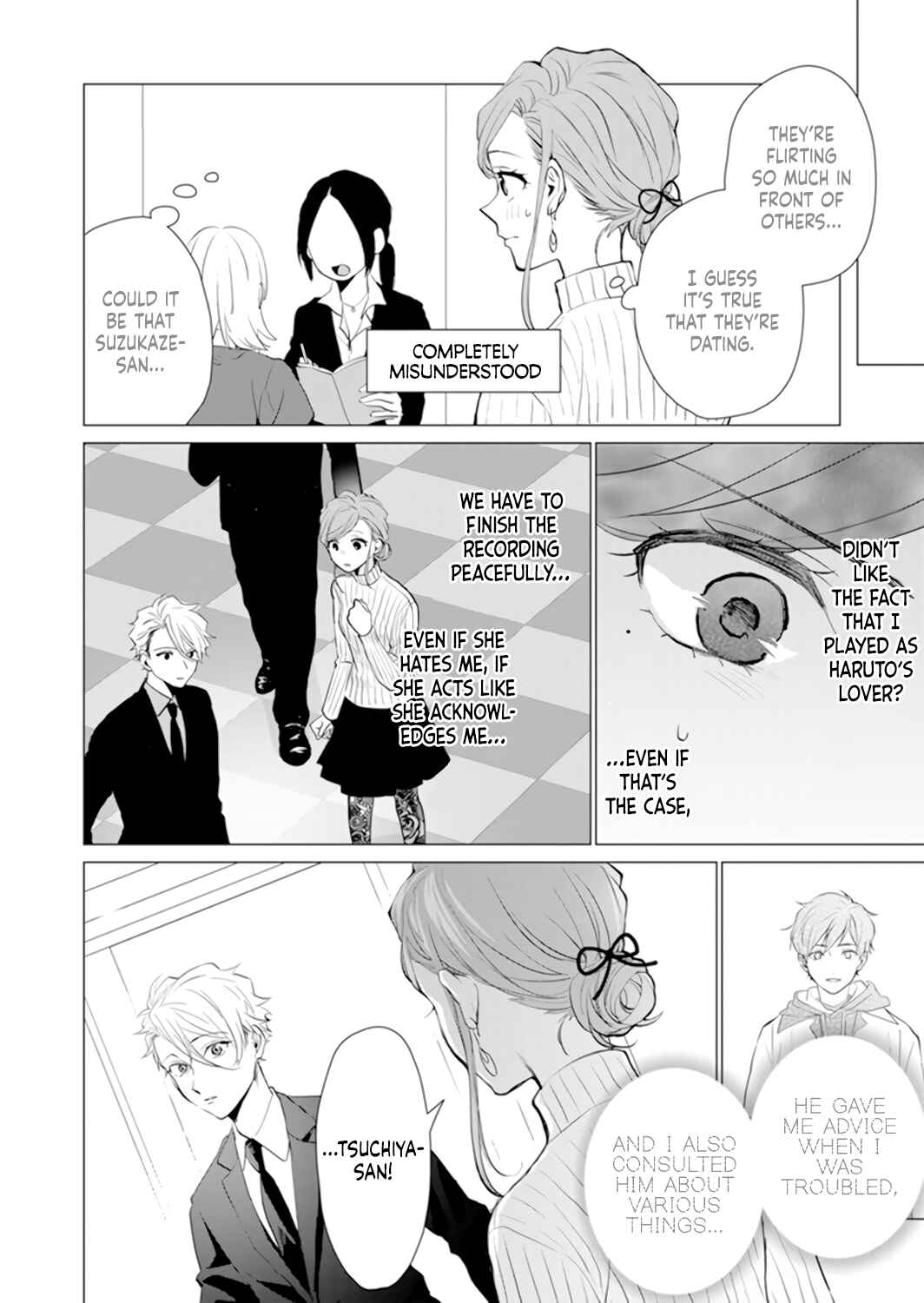 Page 13 Chapter 5 Its Always You