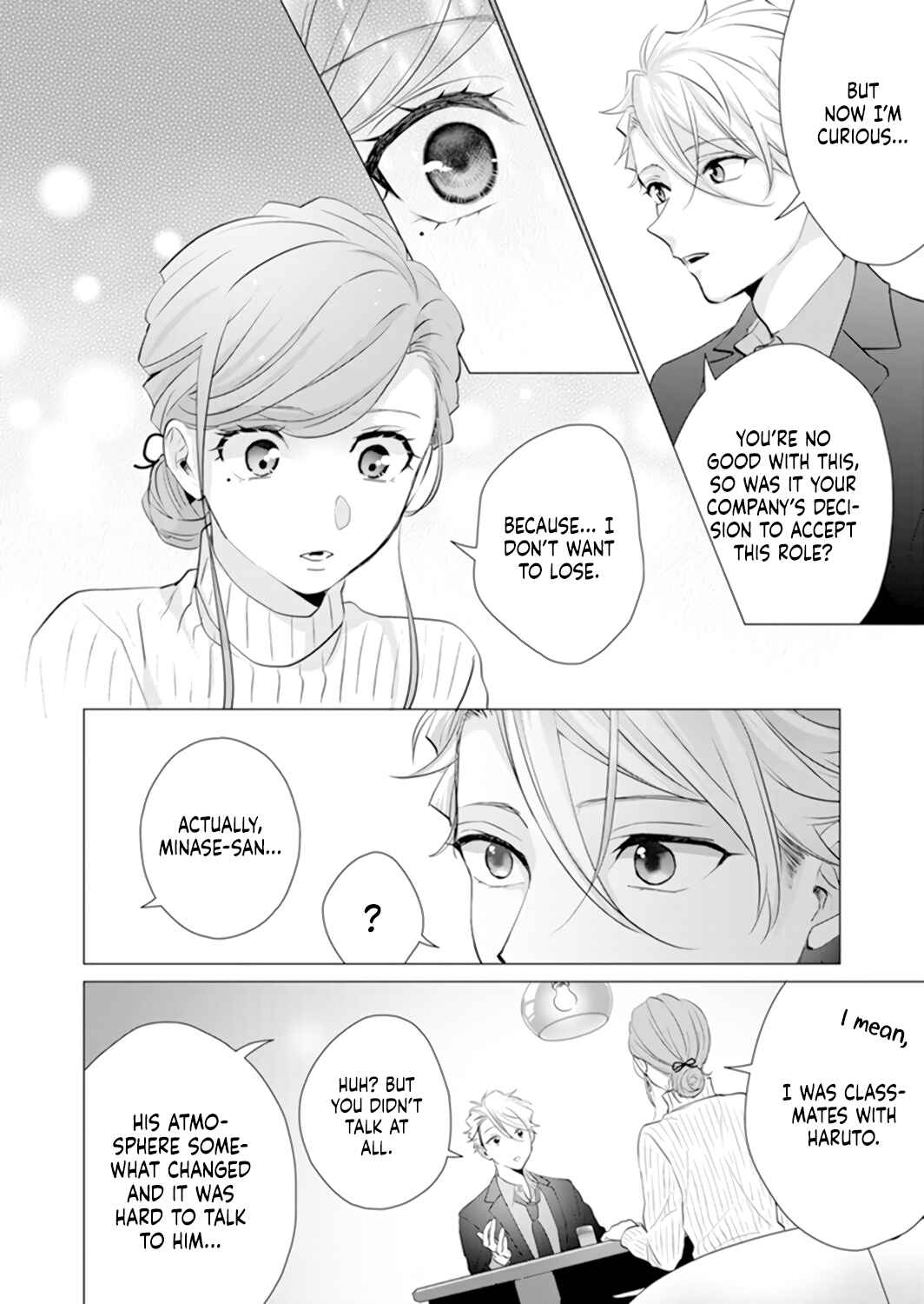 Page 19 Chapter 5 Its Always You