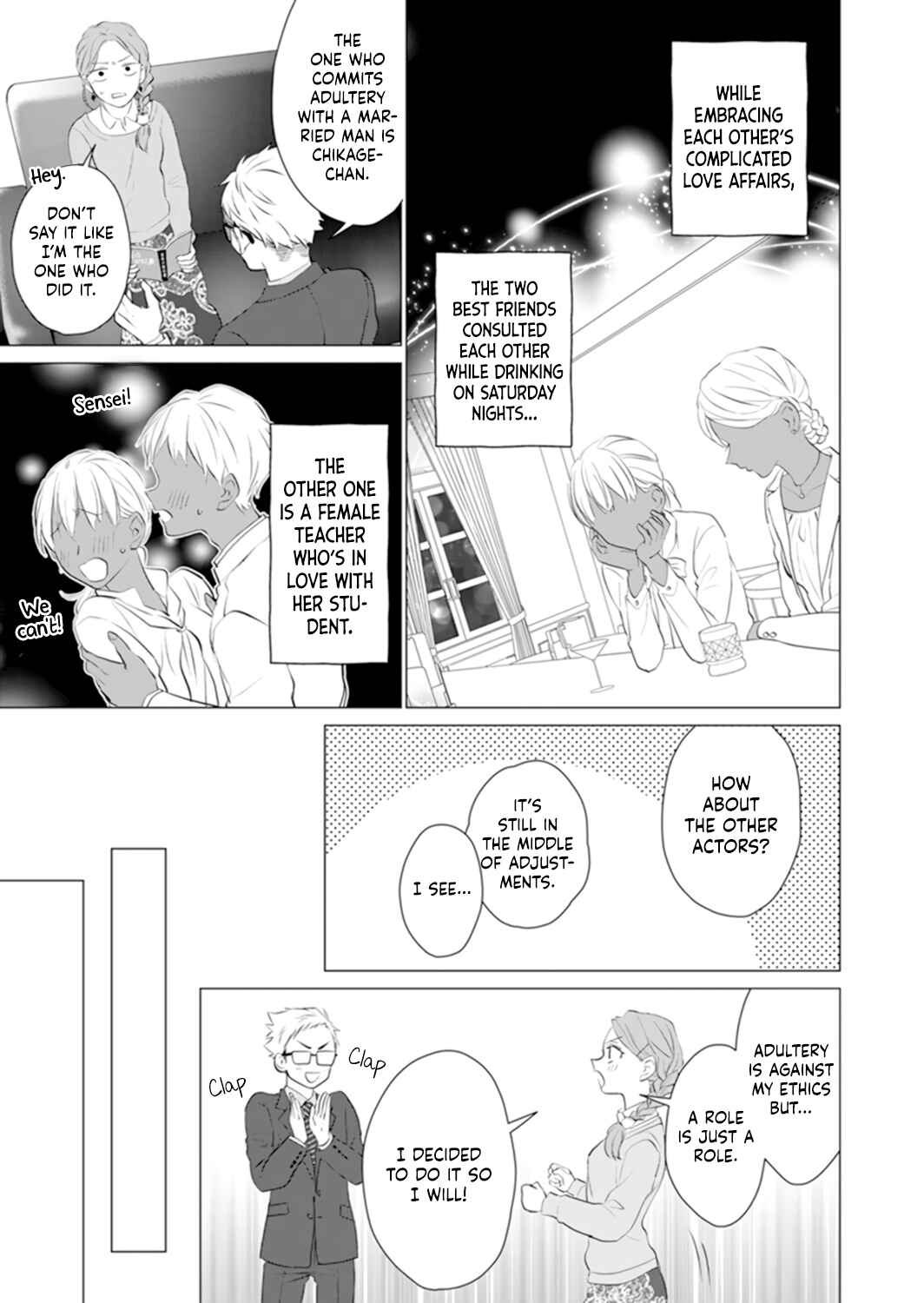 Page 15 Chapter 4 Its Always You