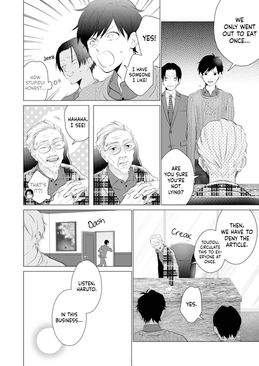 Page 6 Chapter 4 Its Always You