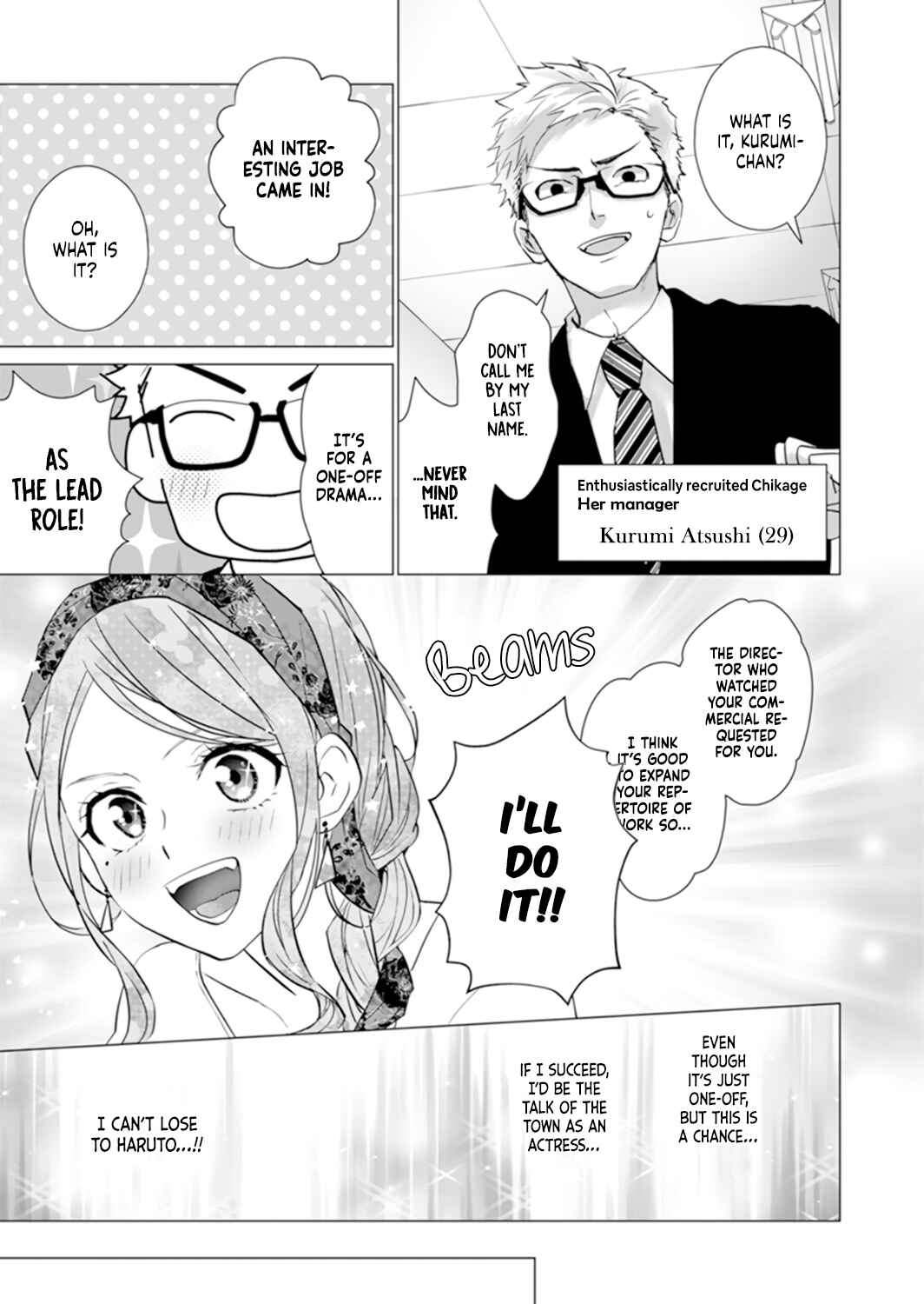 Page 23 Chapter 2 Its Always You