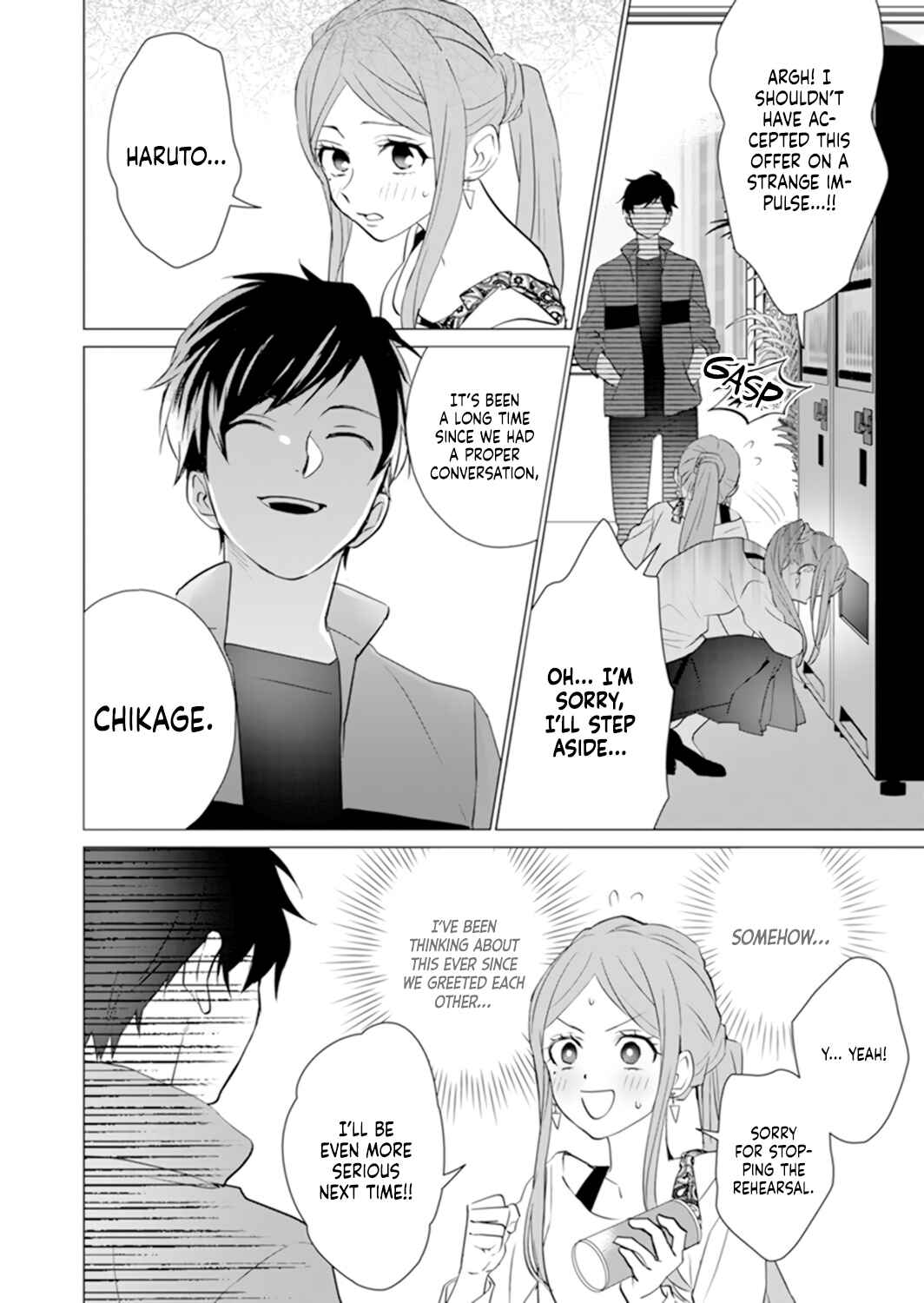 Page 32 Chapter 2 Its Always You