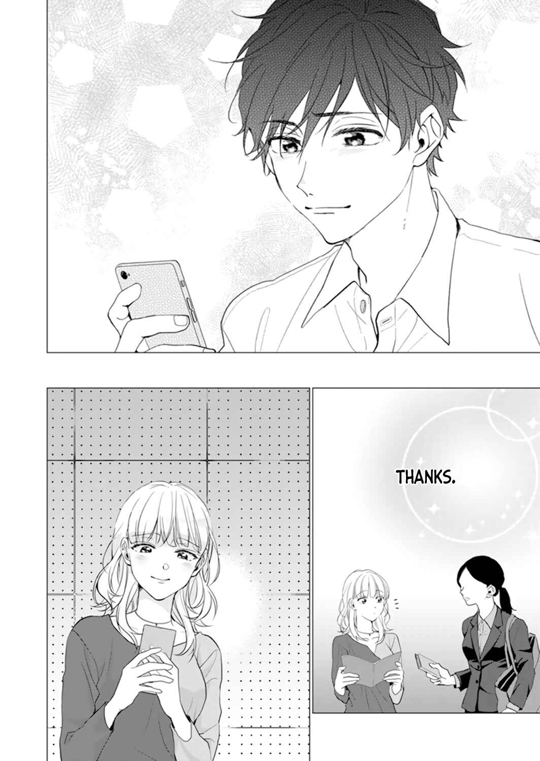 Page 19 Chapter 14 Its Always You