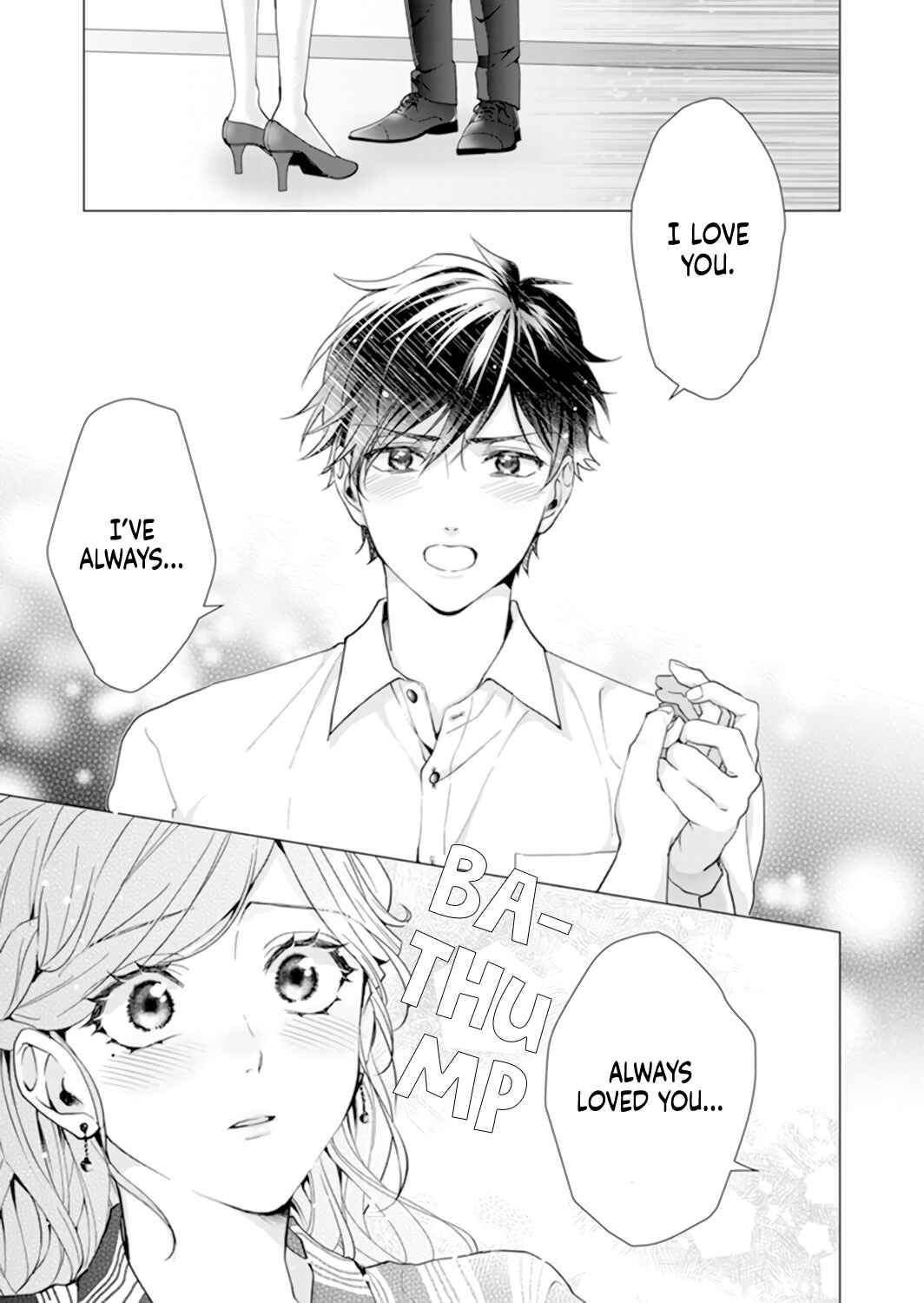 Page 2 Chapter 14 Its Always You