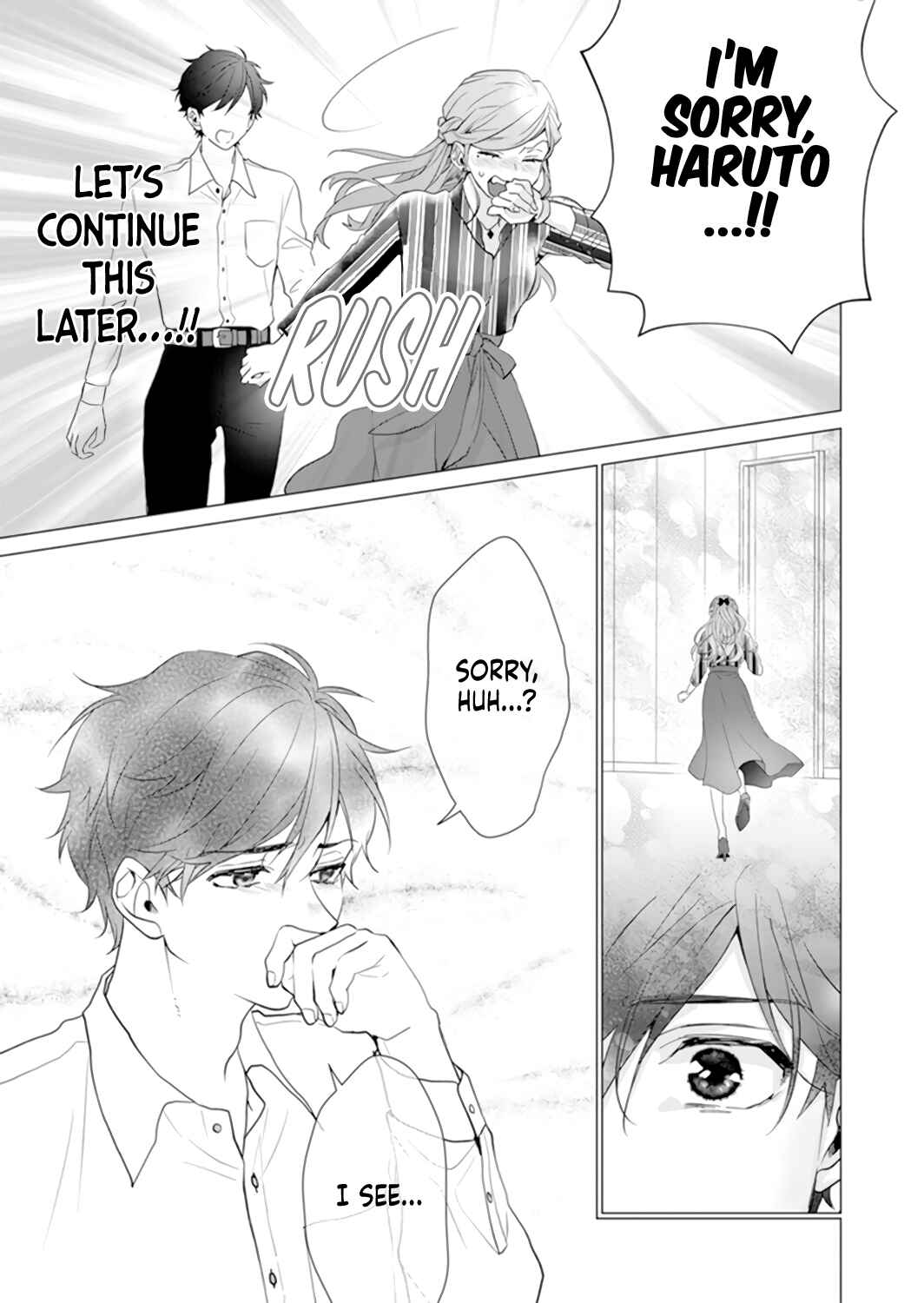 Page 8 Chapter 14 Its Always You