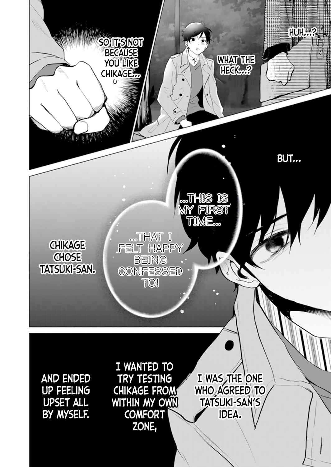 Page 12 Chapter 7 Its Always You