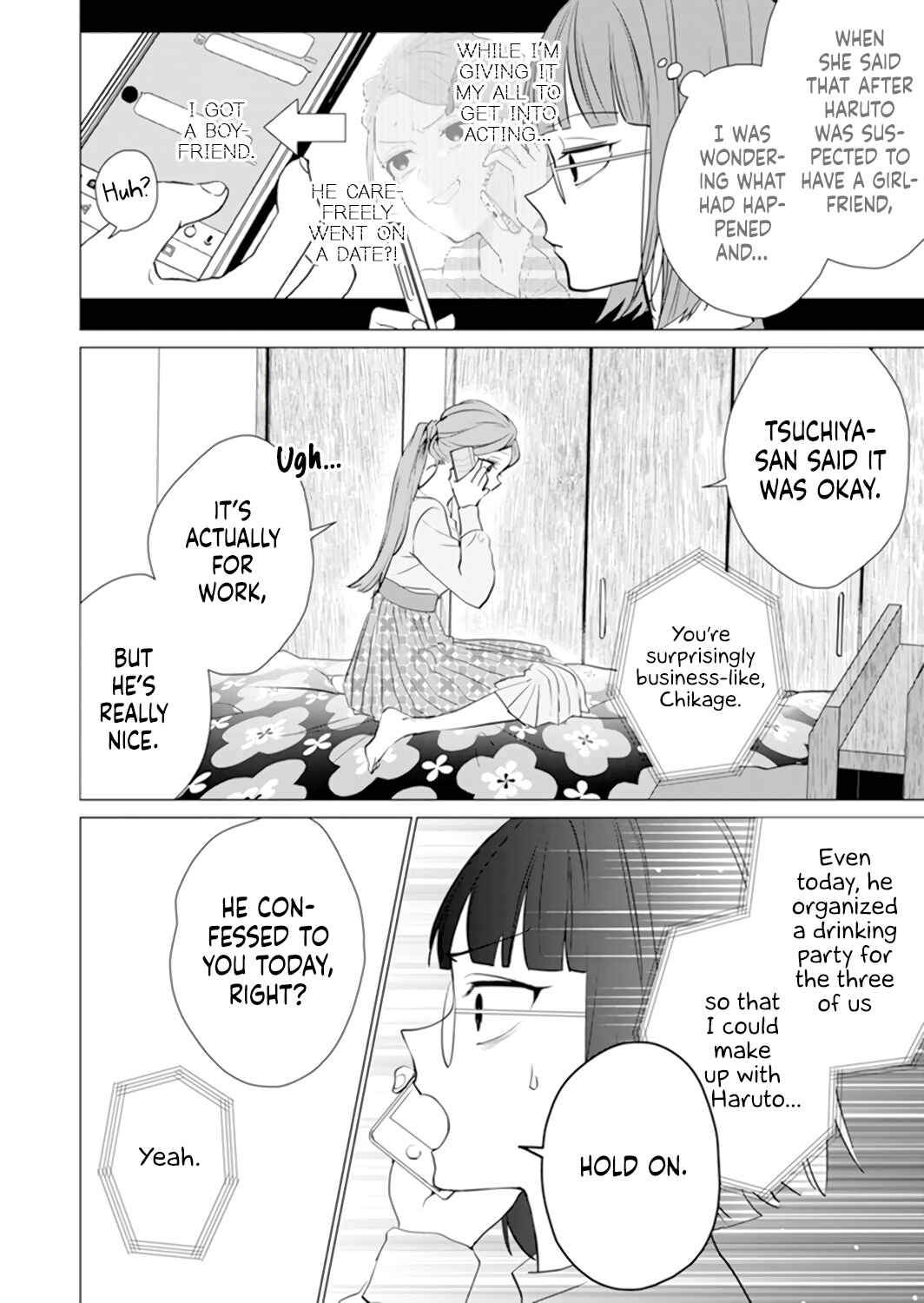 Page 14 Chapter 7 Its Always You