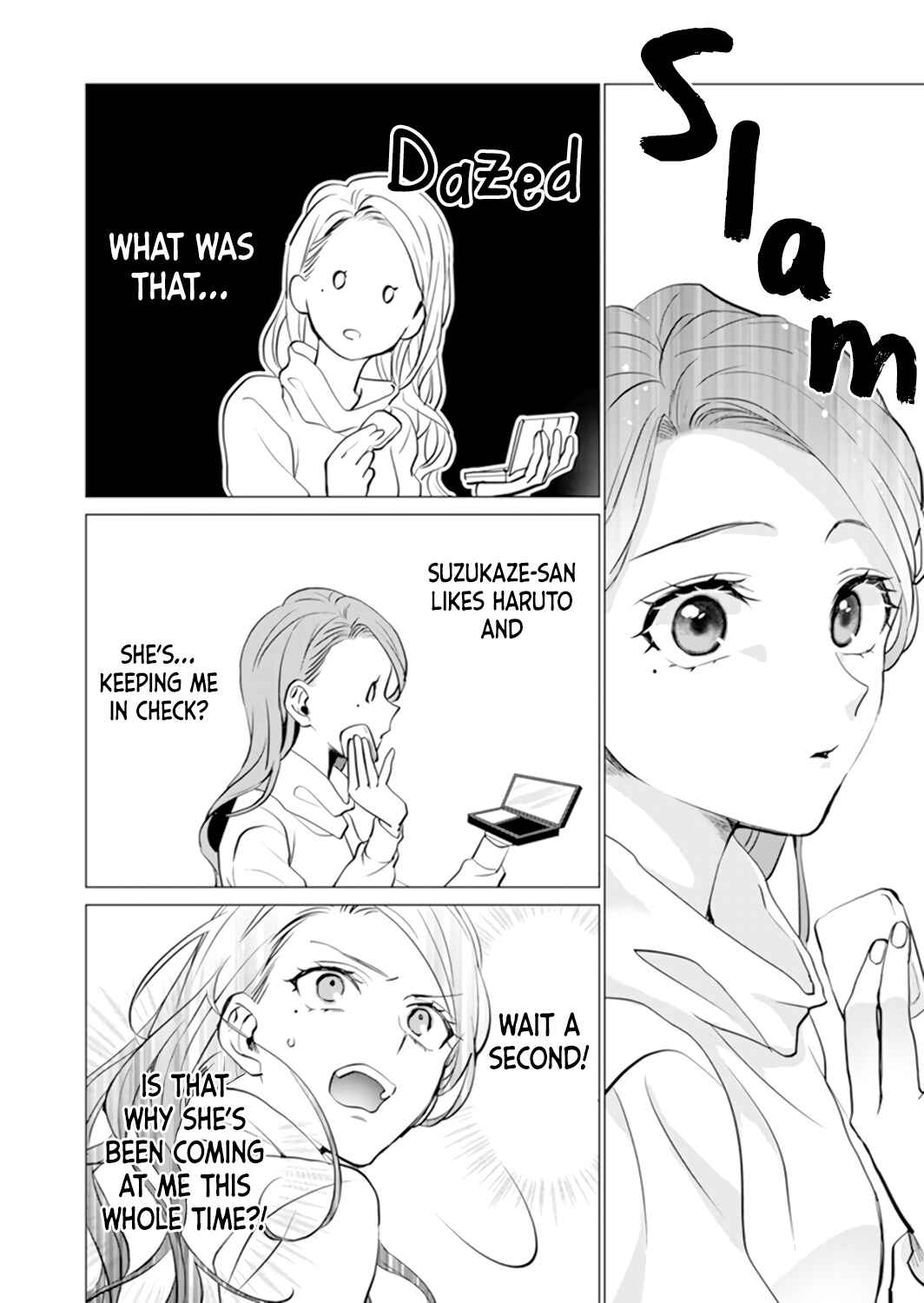 Page 24 Chapter 7 Its Always You