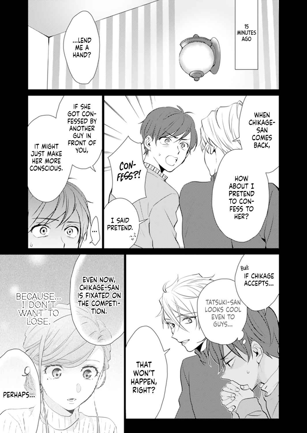 Page 5 Chapter 7 Its Always You