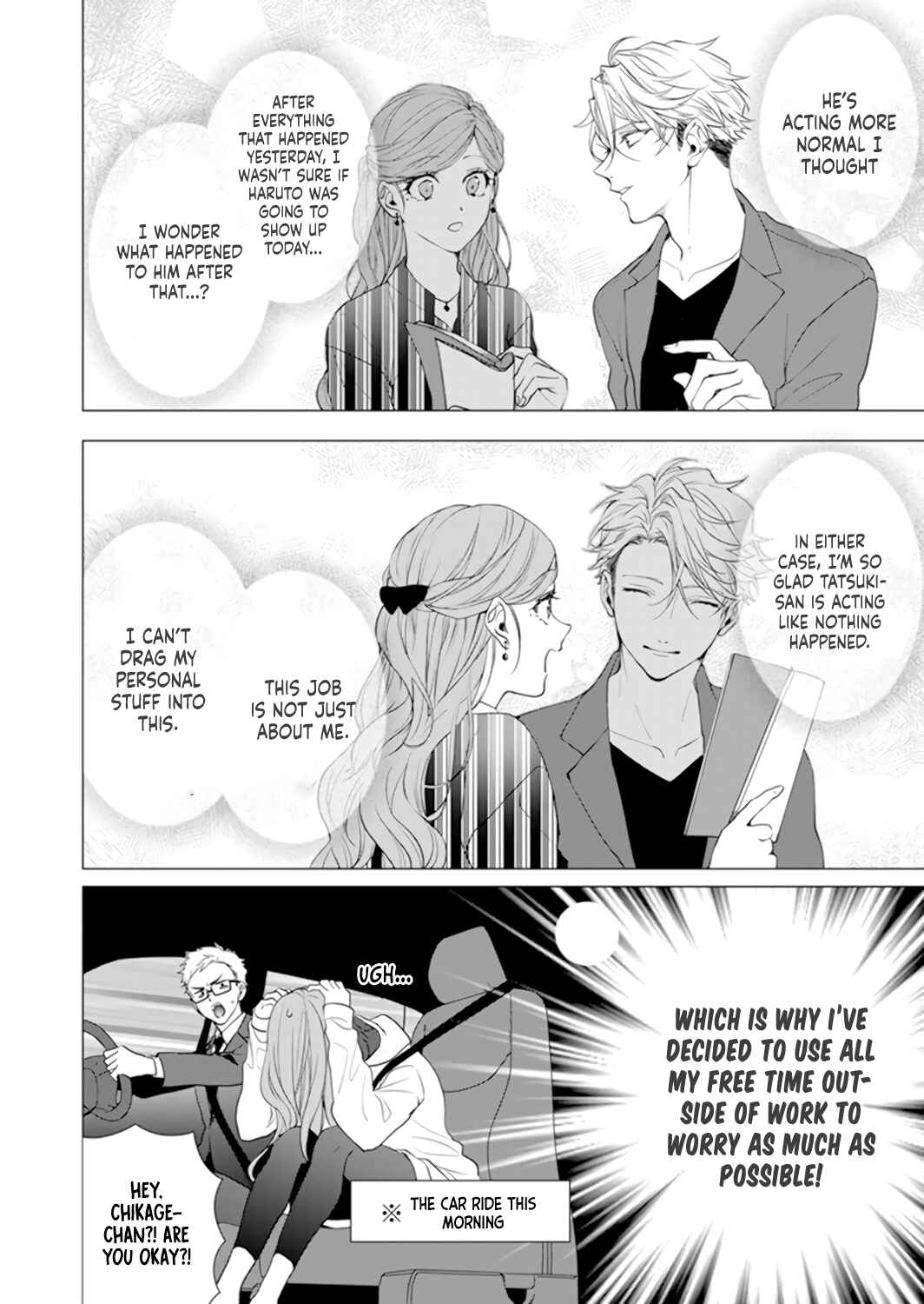 Page 20 Chapter 13 Its Always You
