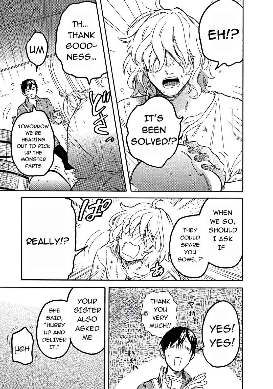 Page 11 Chapter 55 Tondemo Skill de Isekai Hourou Meshi: Sui no Daibouken