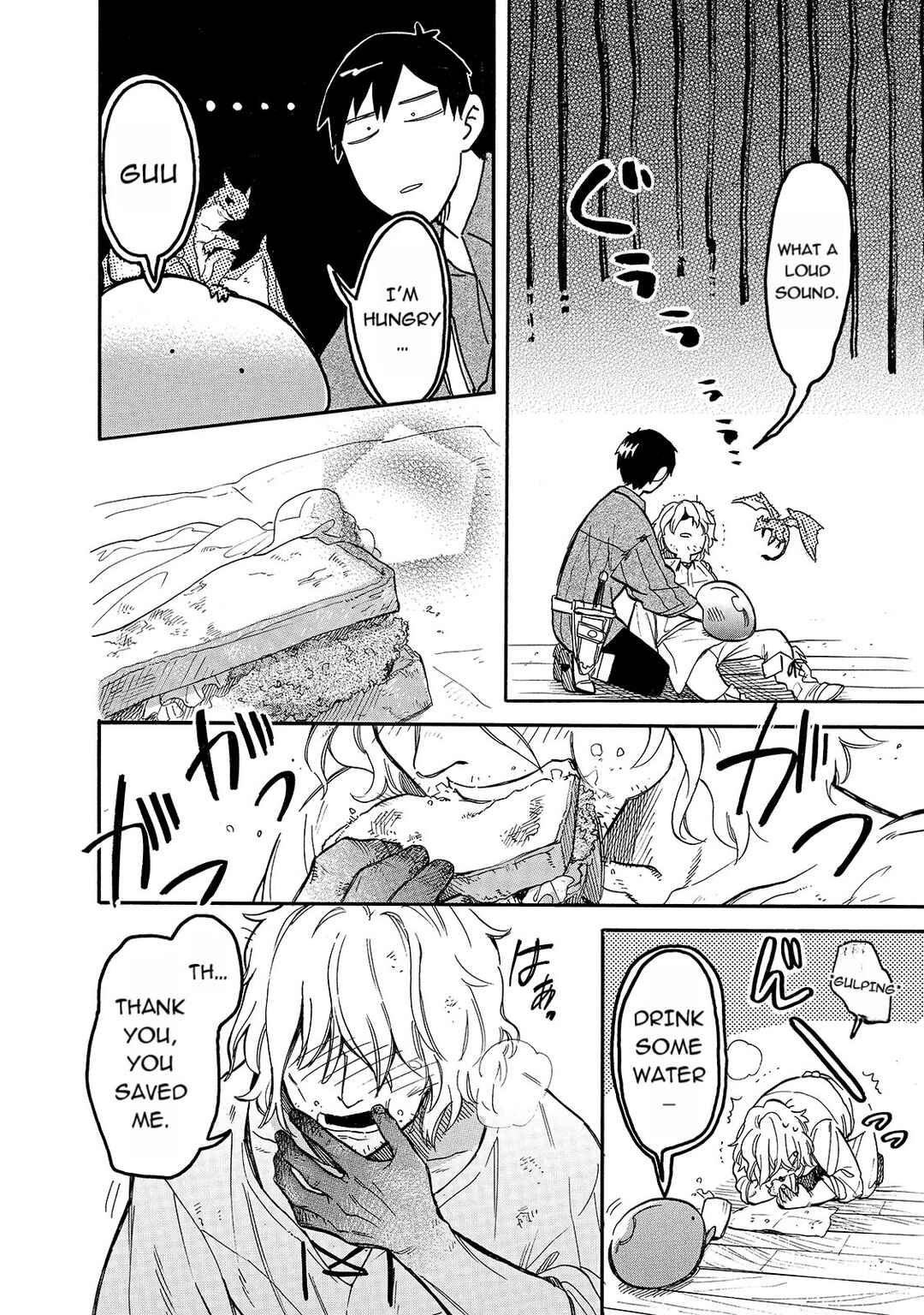 Page 8 Chapter 55 Tondemo Skill de Isekai Hourou Meshi: Sui no Daibouken