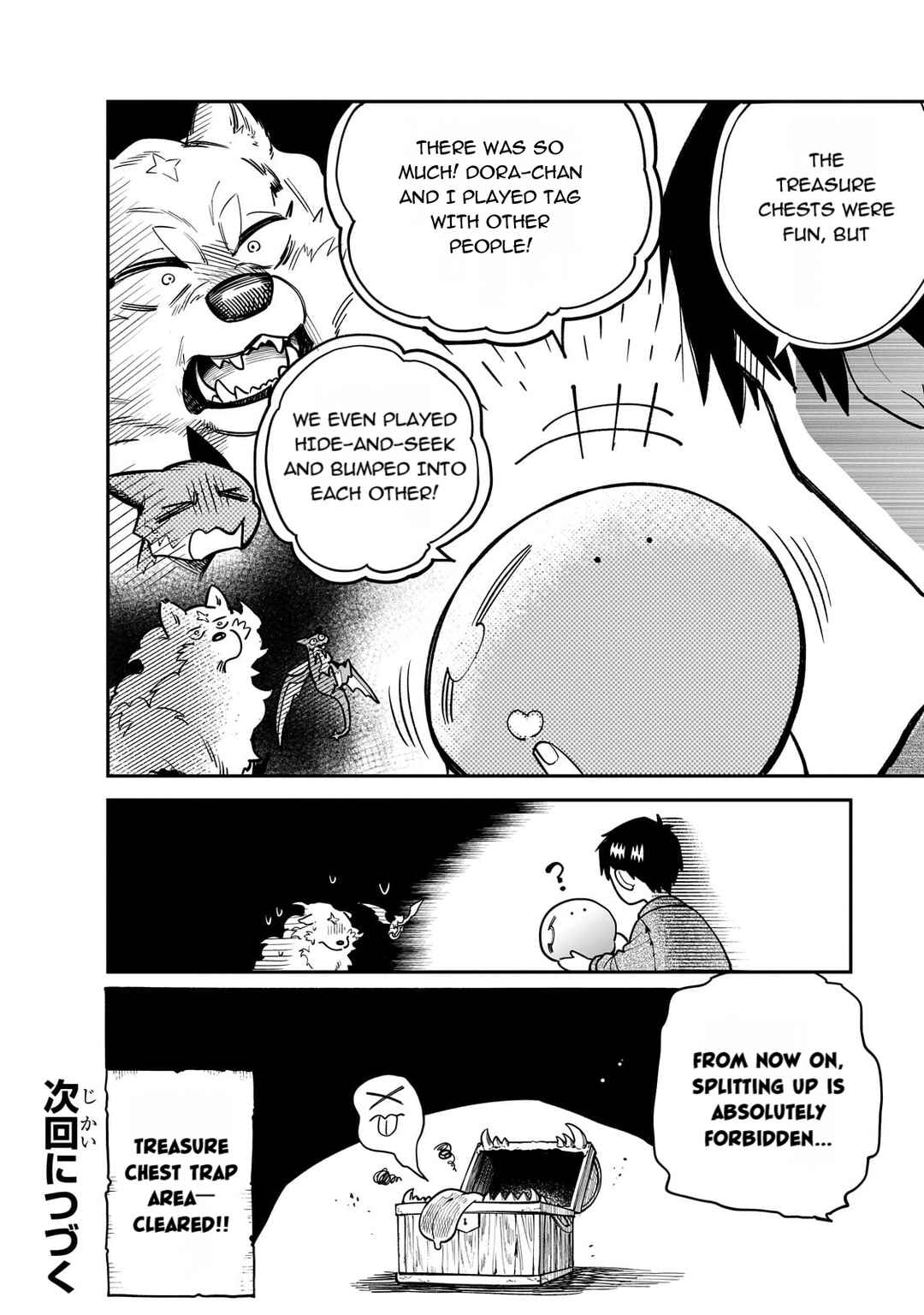 Page 16 Chapter 81 Tondemo Skill de Isekai Hourou Meshi: Sui no Daibouken