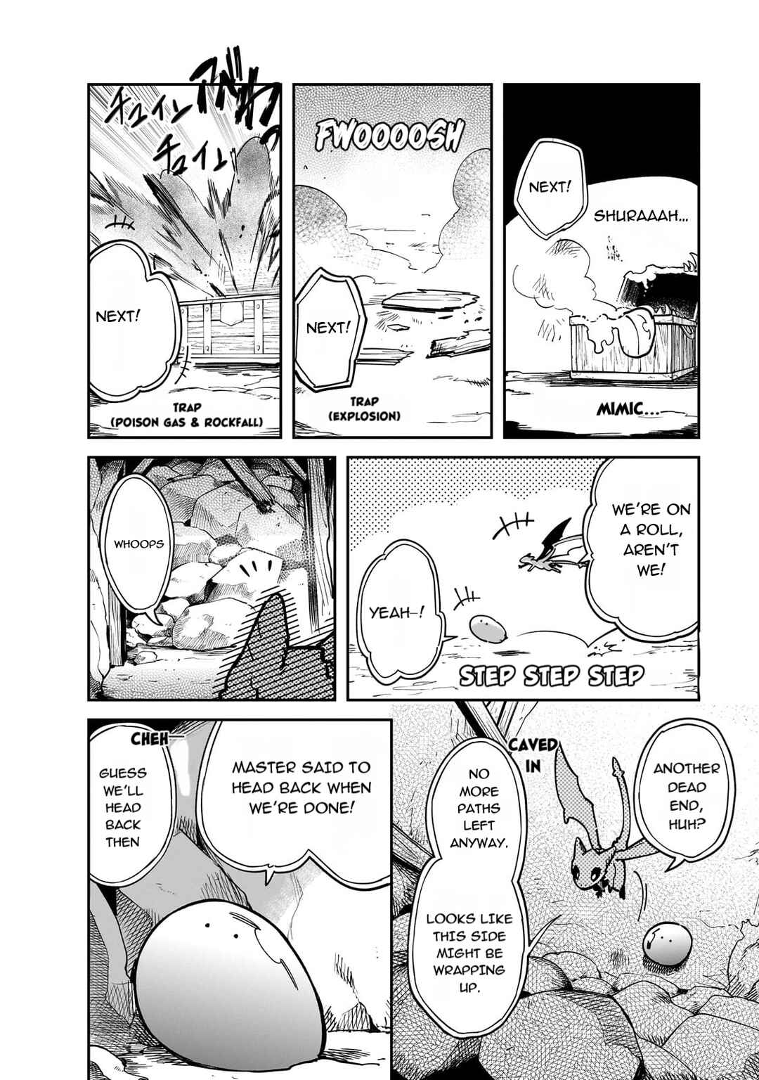 Page 2 Chapter 81 Tondemo Skill de Isekai Hourou Meshi: Sui no Daibouken