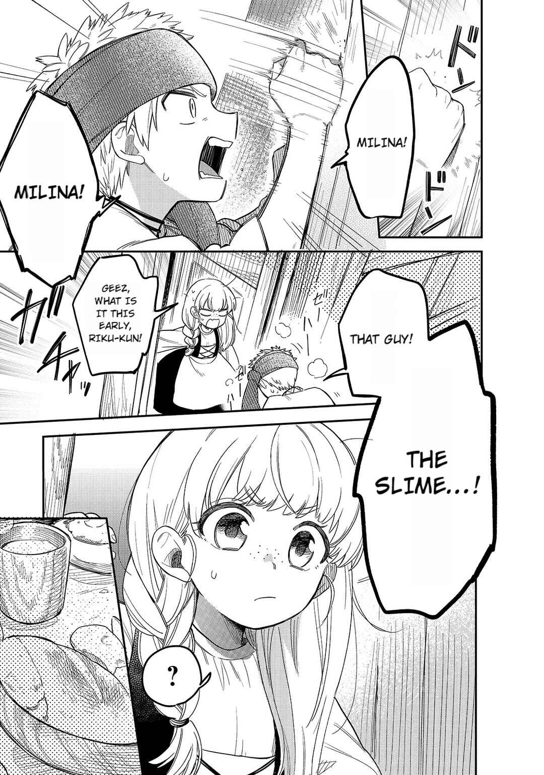 Page 5 Chapter 46 Tondemo Skill de Isekai Hourou Meshi: Sui no Daibouken