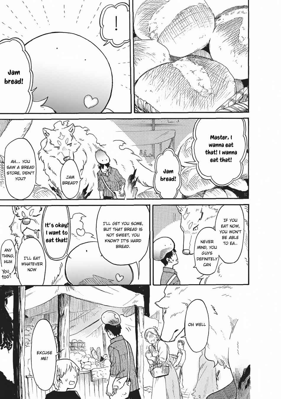 Page 12 Chapter 13 Tondemo Skill de Isekai Hourou Meshi: Sui no Daibouken