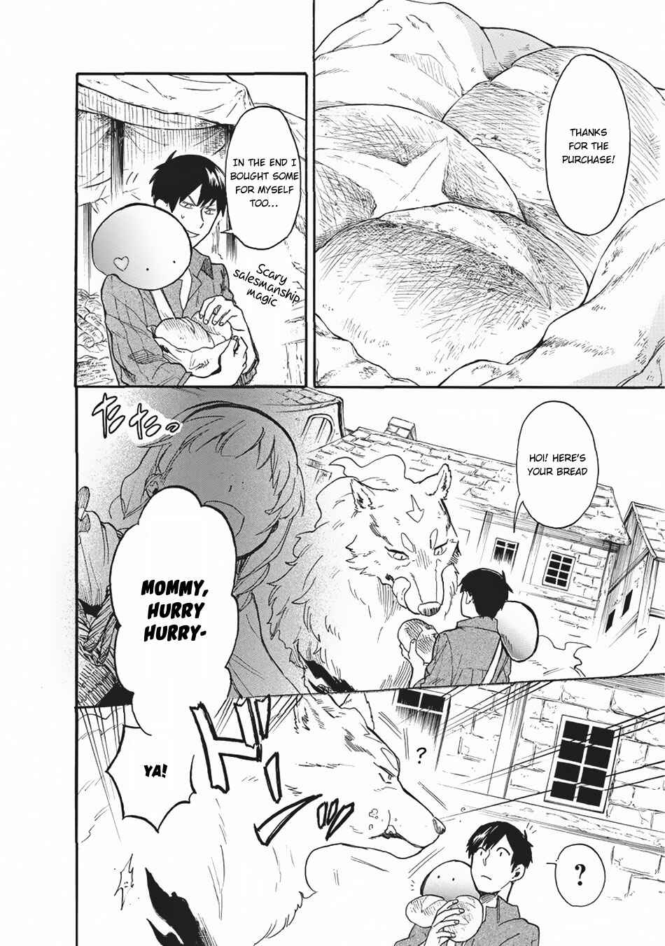 Page 13 Chapter 13 Tondemo Skill de Isekai Hourou Meshi: Sui no Daibouken