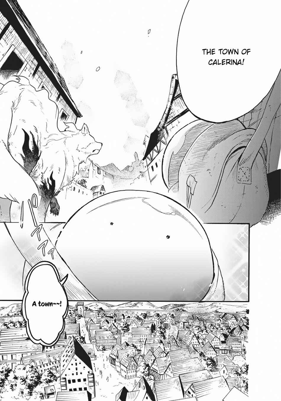 Page 4 Chapter 13 Tondemo Skill de Isekai Hourou Meshi: Sui no Daibouken