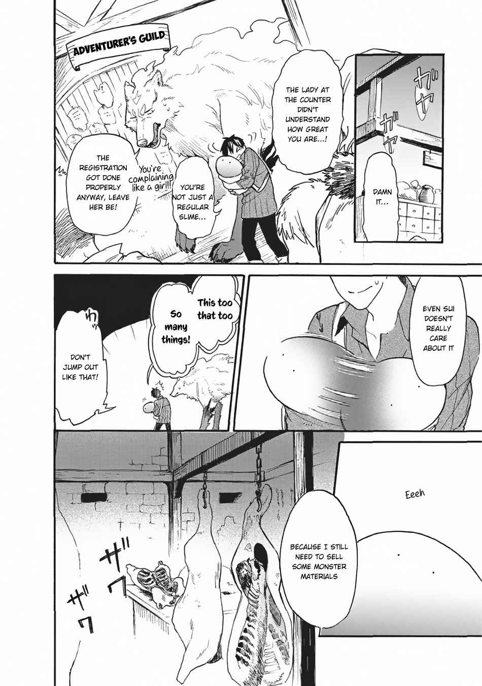 Page 5 Chapter 13 Tondemo Skill de Isekai Hourou Meshi: Sui no Daibouken