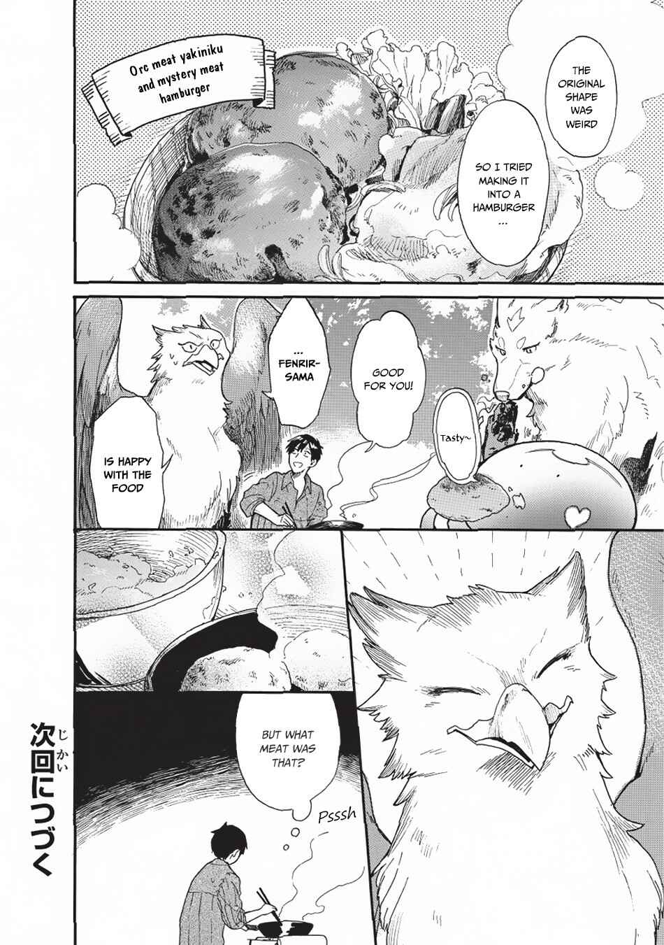 Page 17 Chapter 10 Tondemo Skill de Isekai Hourou Meshi: Sui no Daibouken