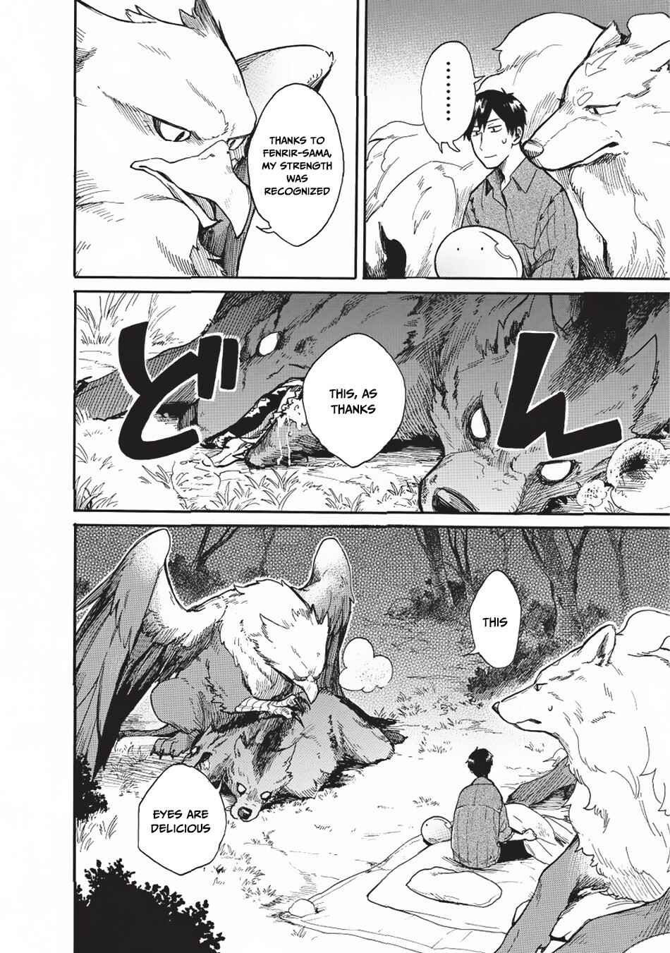 Page 3 Chapter 10 Tondemo Skill de Isekai Hourou Meshi: Sui no Daibouken