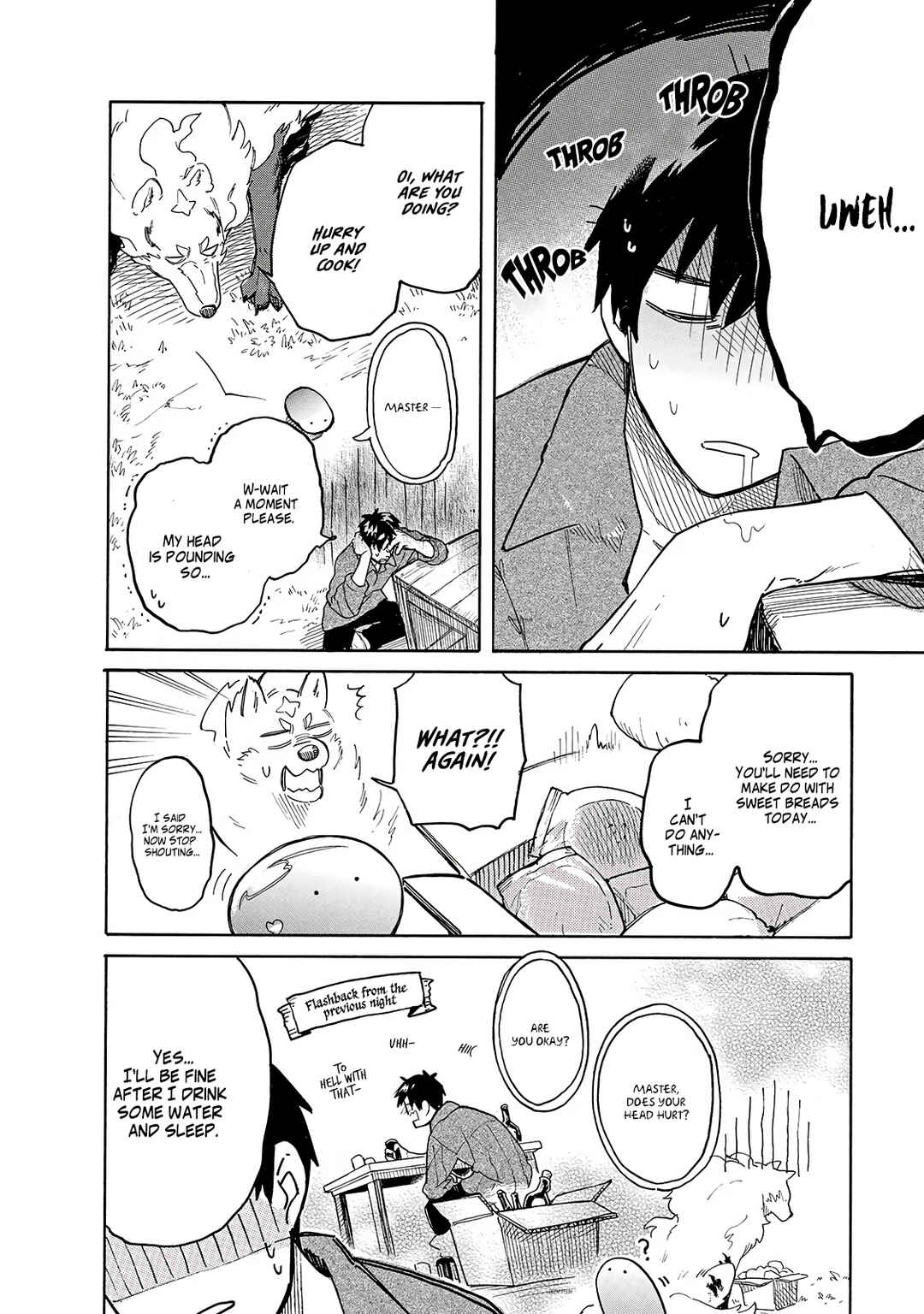 Page 5 Chapter 40 Tondemo Skill de Isekai Hourou Meshi: Sui no Daibouken