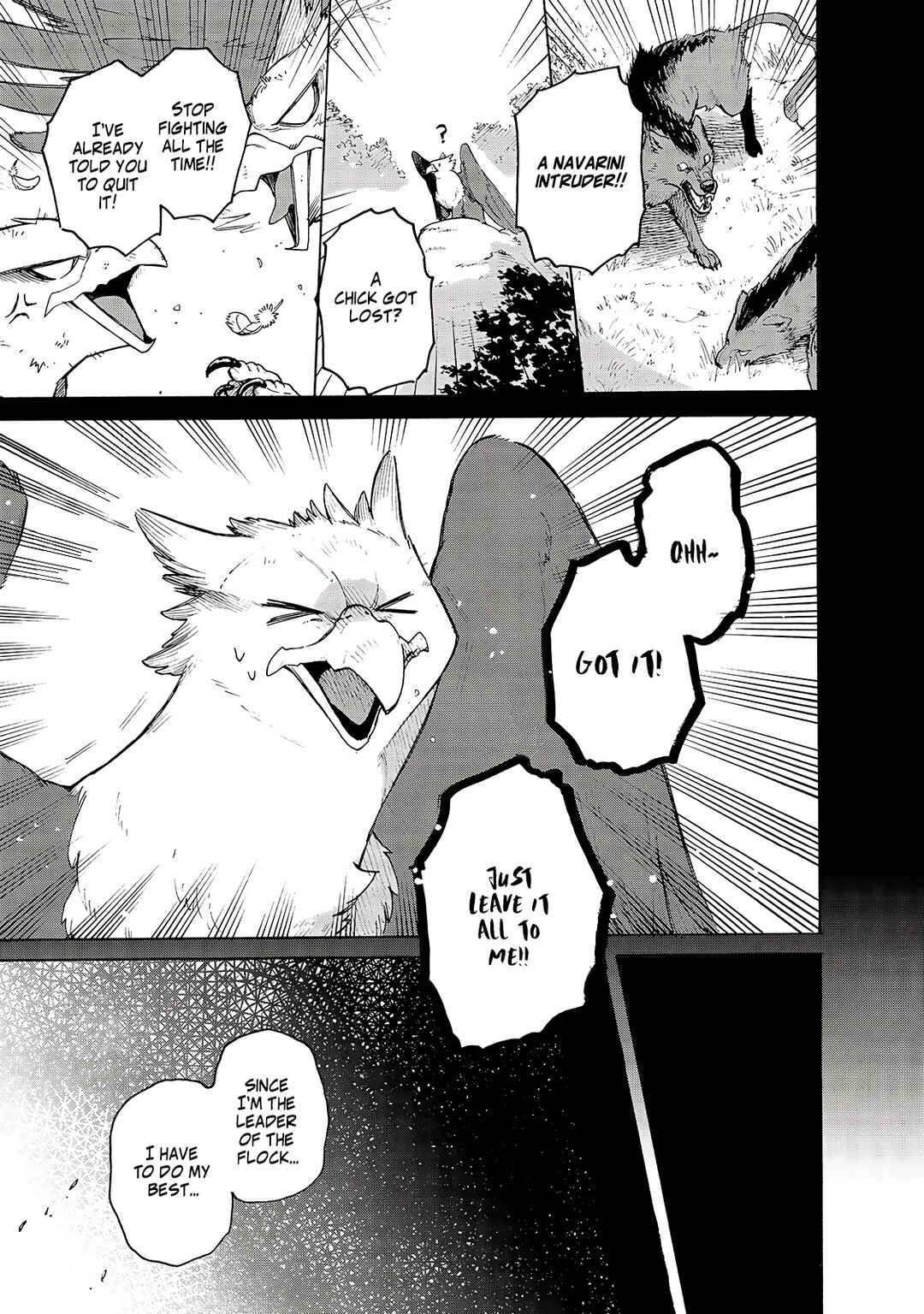 Page 6 Chapter 31 Tondemo Skill de Isekai Hourou Meshi: Sui no Daibouken