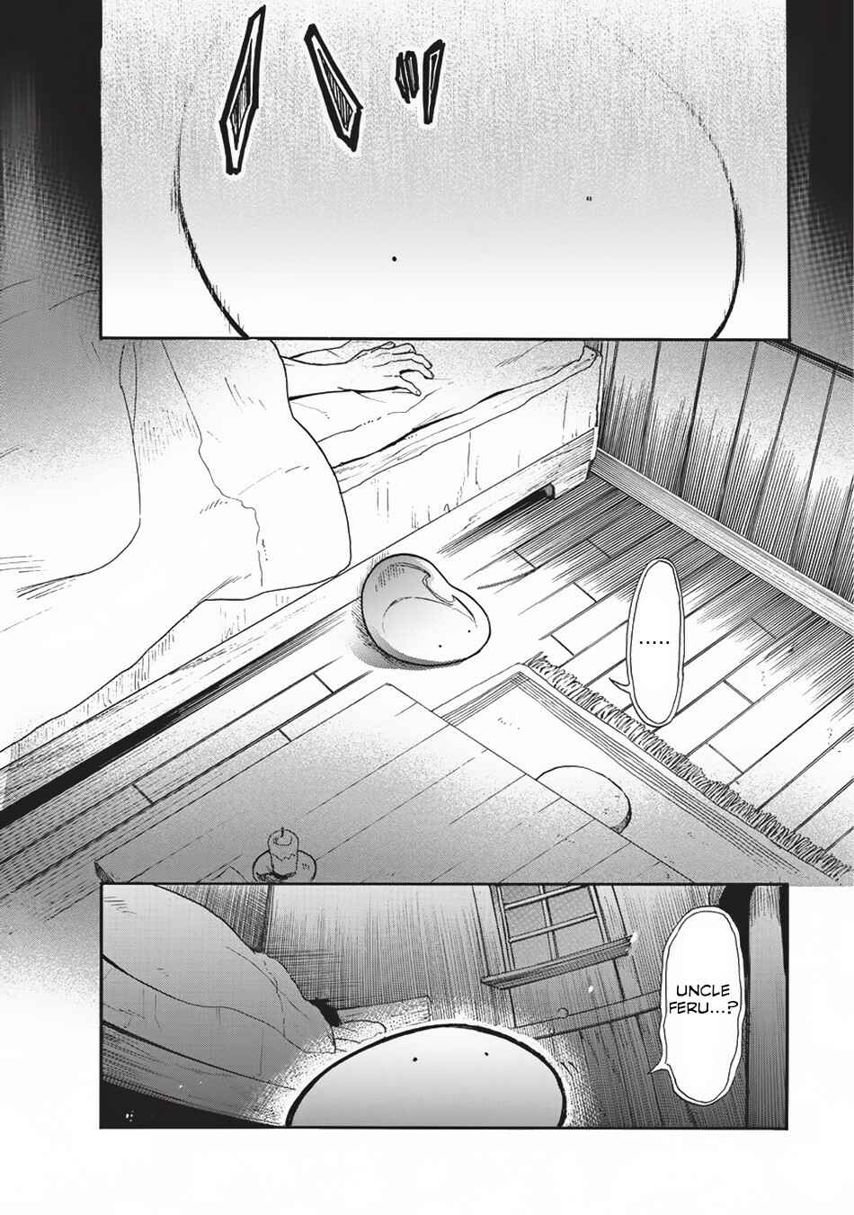 Page 11 Chapter 16 Tondemo Skill de Isekai Hourou Meshi: Sui no Daibouken
