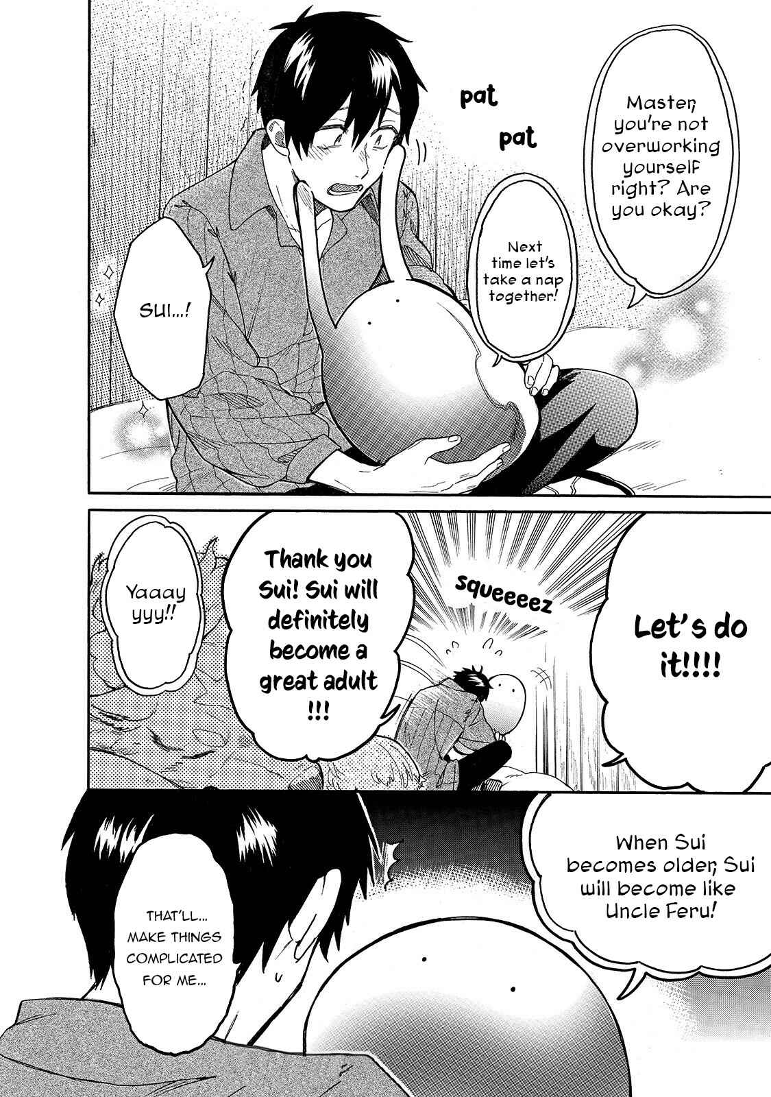 Page 12 Chapter 24 Tondemo Skill de Isekai Hourou Meshi: Sui no Daibouken