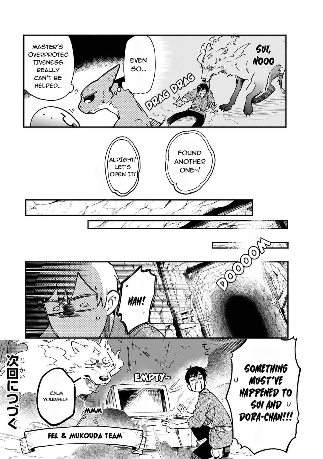 Page 13 Chapter 80 Tondemo Skill de Isekai Hourou Meshi: Sui no Daibouken