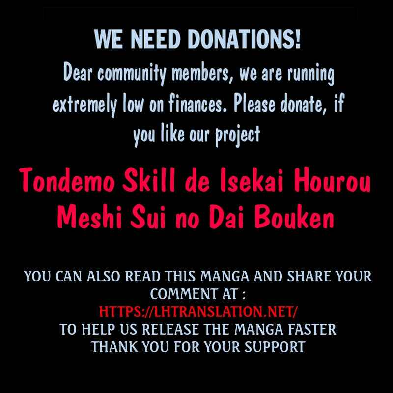 Page 16 Chapter 12 Tondemo Skill de Isekai Hourou Meshi: Sui no Daibouken